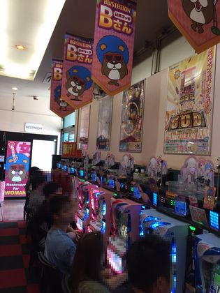 BBXe[Vcł282Ŗڂ̘Aŉ摜