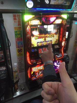 Ws^[Ήł219Ŗڂ̘Aŉ摜