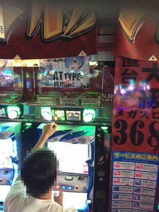 b`h{ł250Ŗڂ̘Aŉ摜