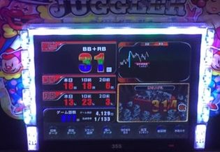 TOHOXł162Ŗڂ̘Aŉ摜