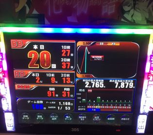 TOHOXł162Ŗڂ̘Aŉ摜