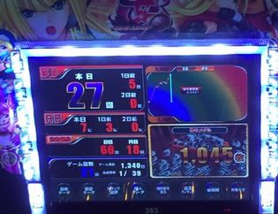 TOHOXł162Ŗڂ̘Aŉ摜