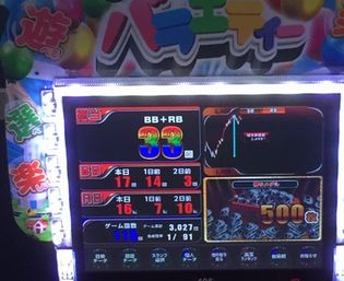 TOHOXł162Ŗڂ̘Aŉ摜