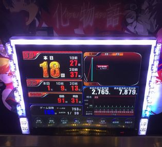 TOHOXł162Ŗڂ̘Aŉ摜