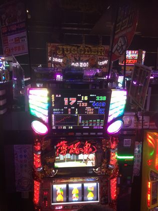 SuA[Ył̑133Ŗڂ̘Aŉ摜