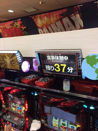 _C}Rł317Ŗڂ̘Aŉ摜