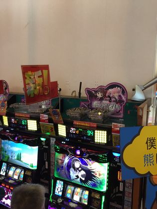 BBXe[Vcł287Ŗڂ̘Aŉ摜