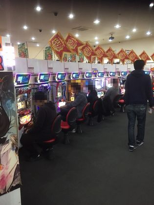 Ws^[Ήł225Ŗڂ̘Aŉ摜