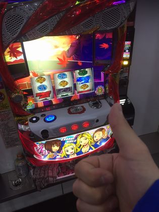 Ws^[Ήł225Ŗڂ̘Aŉ摜