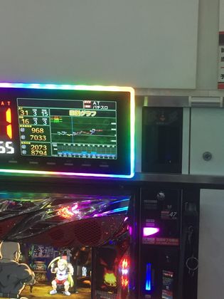Ws^[Ήł225Ŗڂ̘Aŉ摜