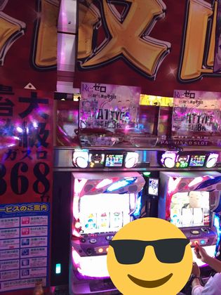 b`h{ł261Ŗڂ̘Aŉ摜