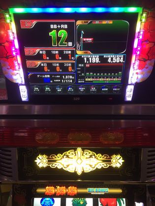 TOHOXł168Ŗڂ̘Aŉ摜