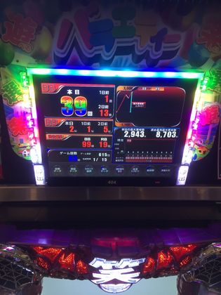 TOHOXł168Ŗڂ̘Aŉ摜