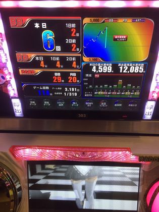 TOHOXł168Ŗڂ̘Aŉ摜