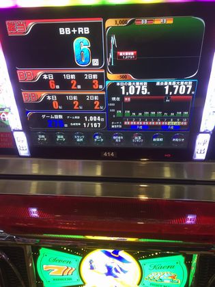 TOHOXł168Ŗڂ̘Aŉ摜