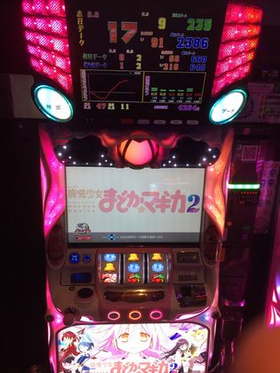 A[Ył̑139Ŗڂ̘Aŉ摜