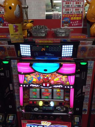BBXe[Vcł294Ŗڂ̘Aŉ摜