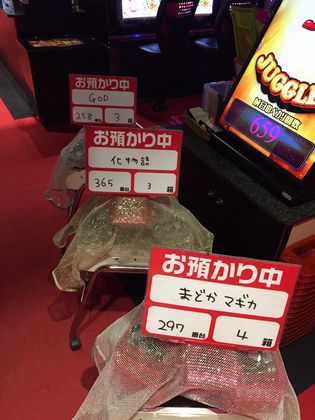 b`h{ł273Ŗڂ̘Aŉ摜