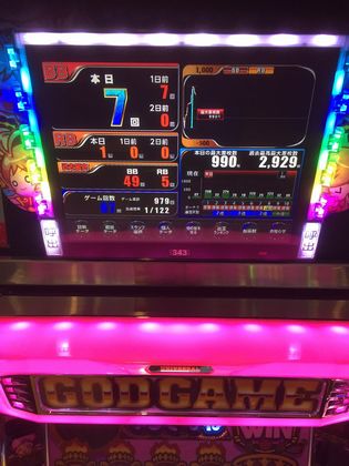TOHOXł175Ŗڂ̘Aŉ摜