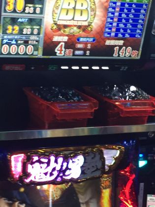 _C}Rł396Ŗڂ̘Aŉ摜
