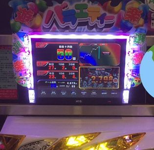 TOHOł184Ŗڂ̘Aŉ摜