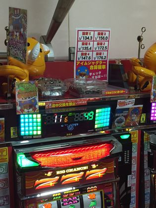 BBXe[Vcł325Ŗڂ̘Aŉ摜