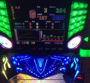 A[YSuł157Ŗڂ̘Aŉ摜