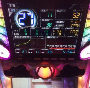A[YSuł157Ŗڂ̘Aŉ摜