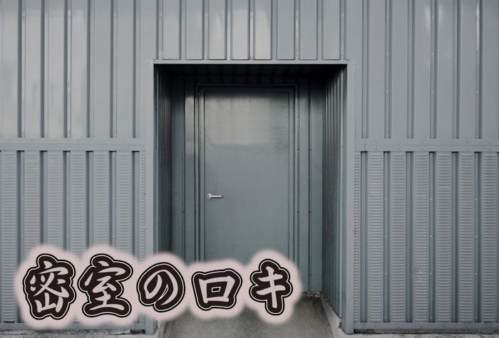 �����̃��L