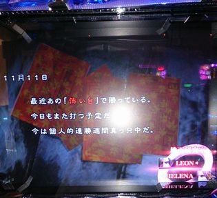 oCInU[h6