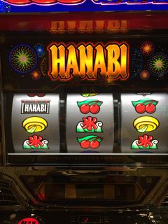 HANABI@[`