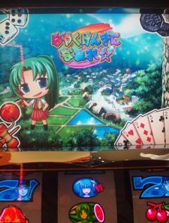 Ђ炵