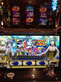 JCWR