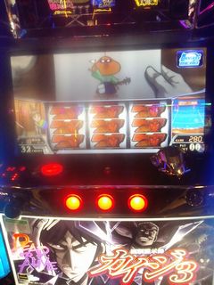 JCWR
