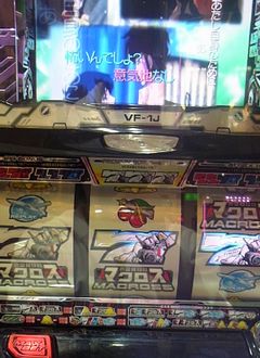 vǃ}NX