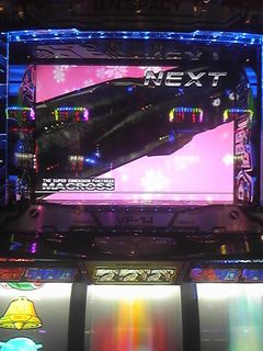 }NX