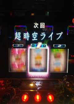 }NXteBA2