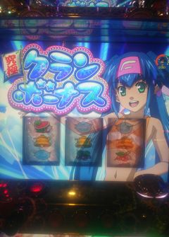 }NXteBA2