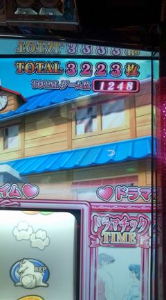 ߂ꍏ