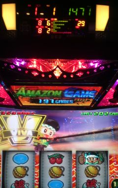 roh