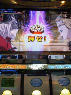 NC[YuCh2