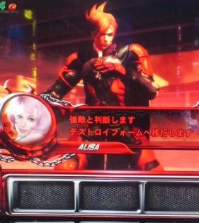 S2nd