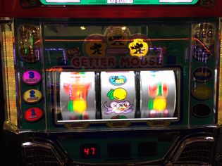 �Q�b�^�[�}�E�X