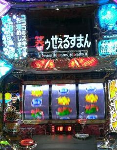 ΃D邷܂Q