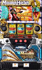 モンスターハンター月下雷鳴 筐体