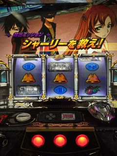 R[hMAX2
