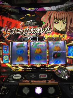 R[hMAX2