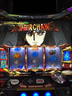 R[hMAX2