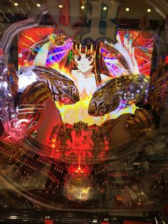 p`RNC[YuCh2