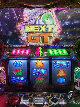 }NXteBA3